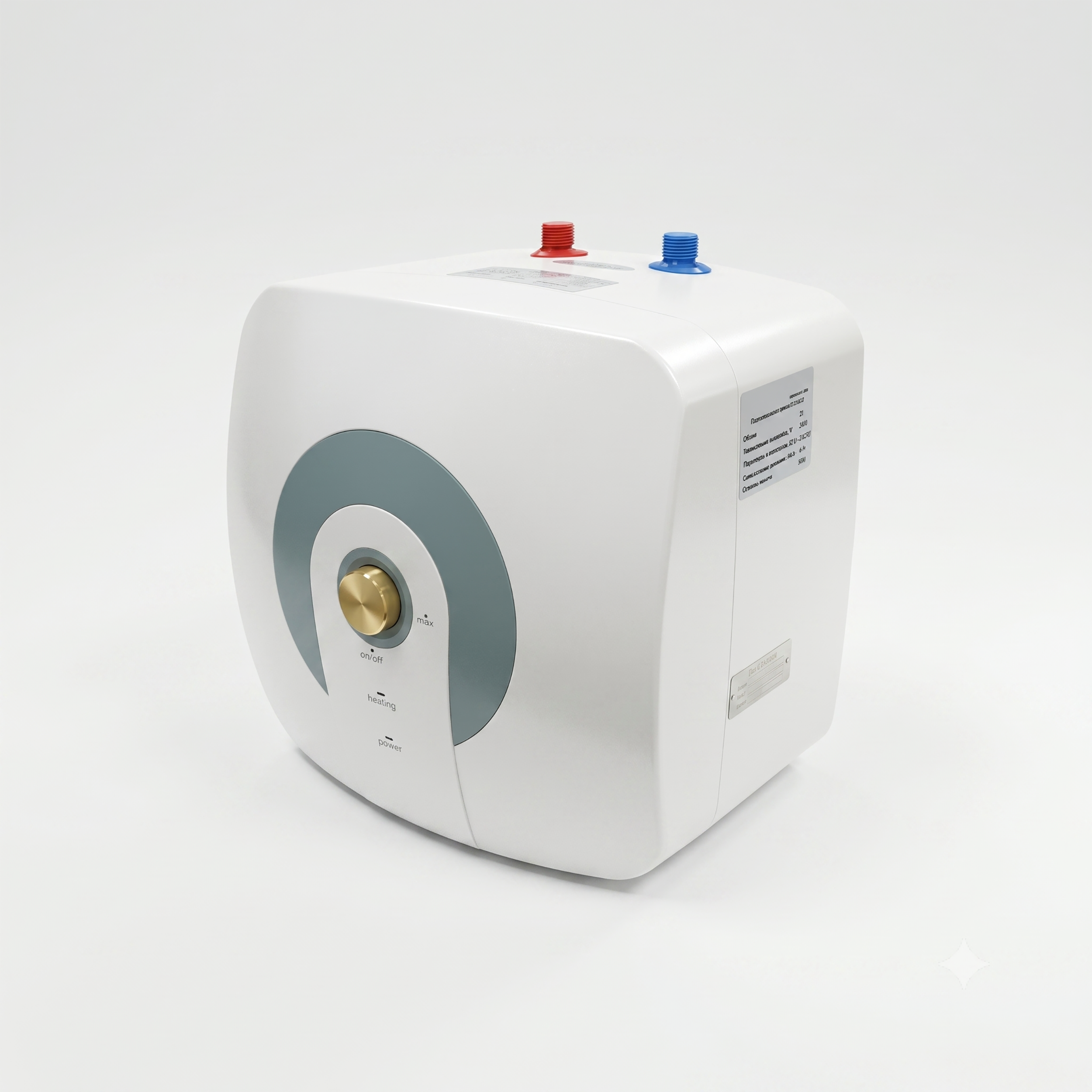 US Water Heater 15L 1
